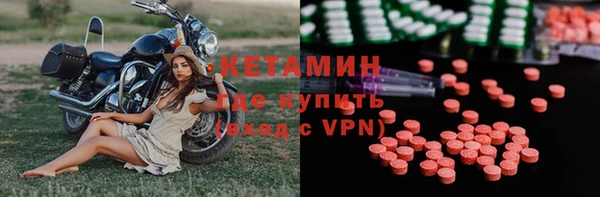 дурь Лихославль