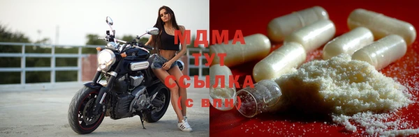 дурь Лихославль