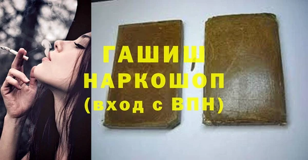 эйфоретик Липки