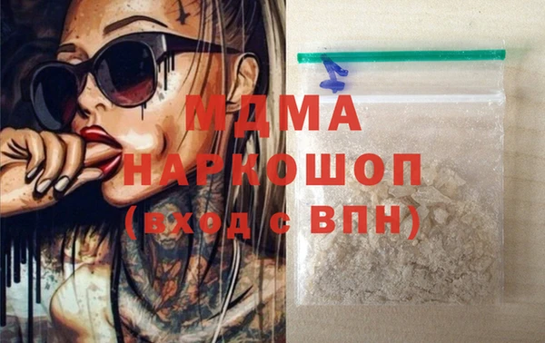 эйфоретик Липки