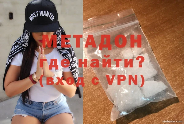 эйфоретик Липки
