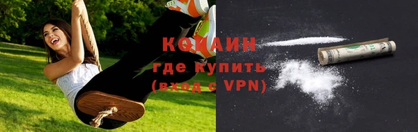 прущая мука Лиски