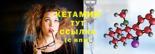 дурь Лихославль