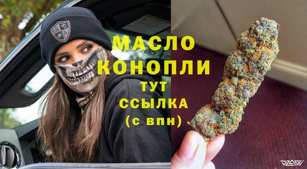 дурь Лихославль