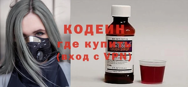 дурь Лихославль