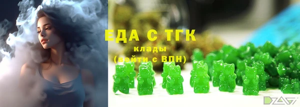 дурь Лихославль