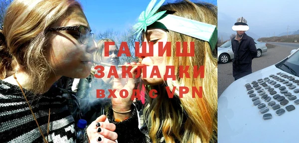 дурь Лихославль