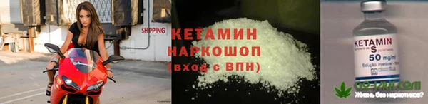 эйфоретик Липки