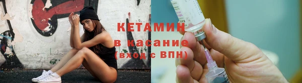 эйфоретик Липки