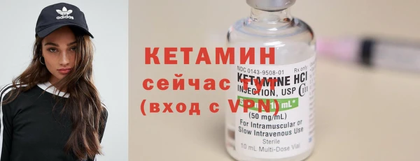 прущая мука Лиски