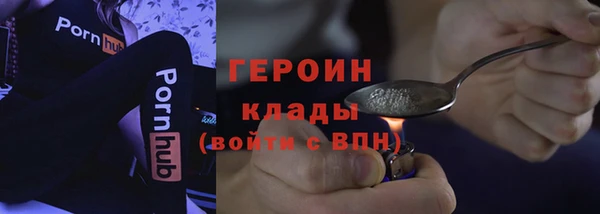 эйфоретик Липки