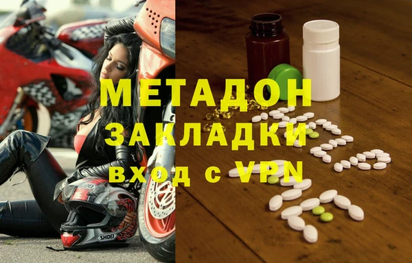 дурь Лихославль