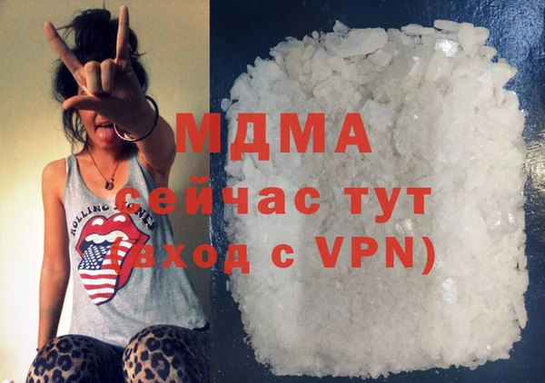 дурь Лихославль