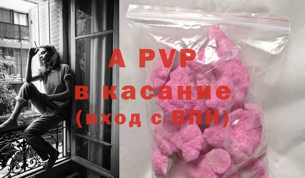 дурь Лихославль