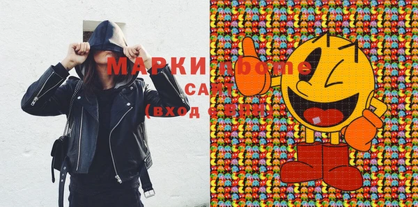прущая мука Лиски