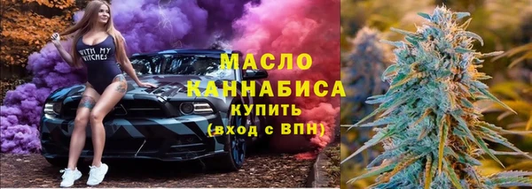 дурь Лихославль