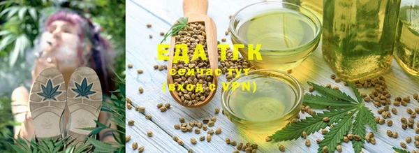 прущая мука Лиски