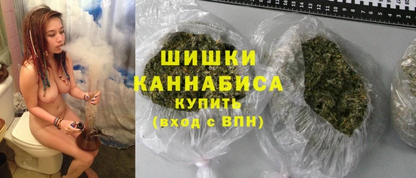 эйфоретик Липки