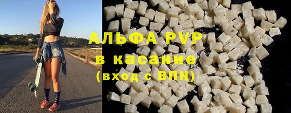 эйфоретик Липки