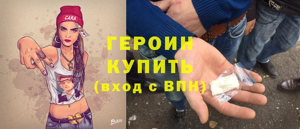 дурь Лихославль