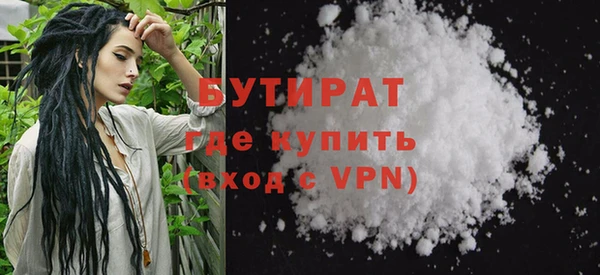 эйфоретик Липки
