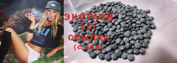 прущая мука Лиски