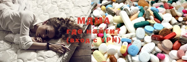 дурь Лихославль