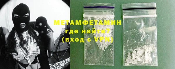 эйфоретик Липки