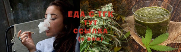 прущая мука Лиски