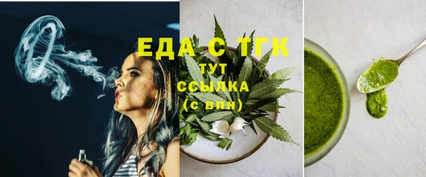 прущая мука Лиски
