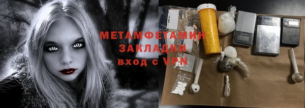 дурь Лихославль