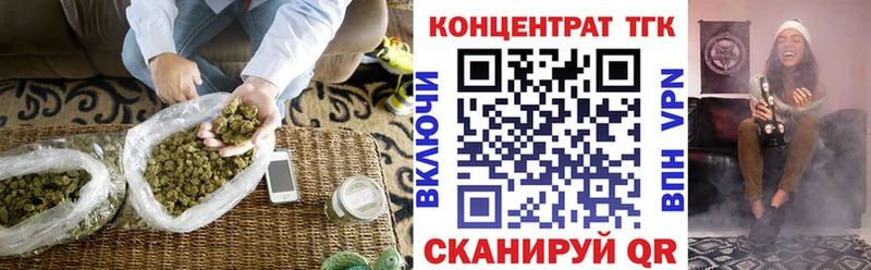 Купить закладки  Североморск  Дистиллят ТГК вейп с тгк 
