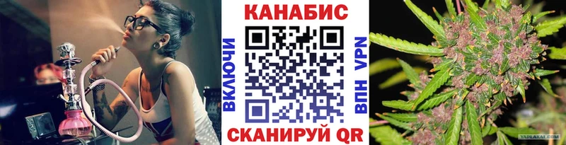 Шишки марихуана тримм  Купить  Североморск 
